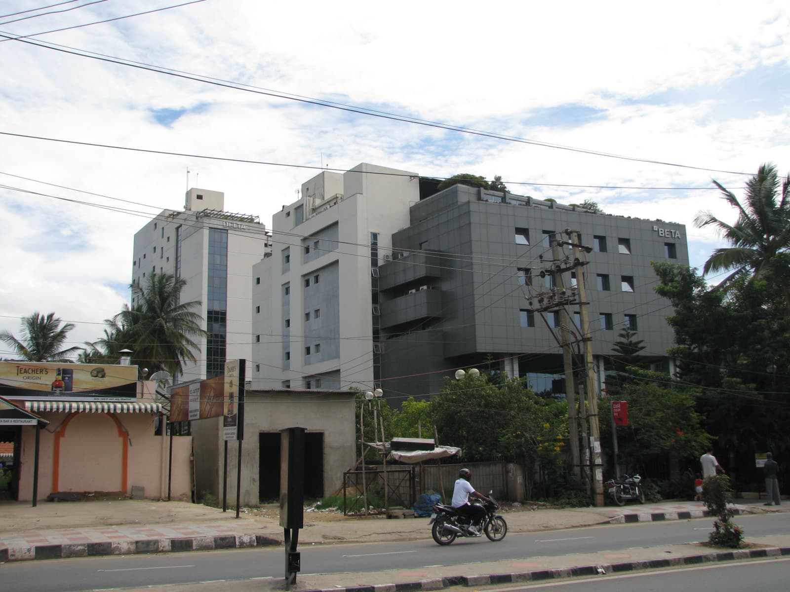 Technology park office buildings on a street in Bengaluru, India
